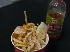 -卞嵊记老味道(嵊州总店)