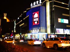 -长发商厦