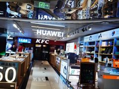 -天丰利生活MALL(和平里店)