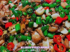 招牌紫苏味牛蛙-蛙来哒(茂业店)