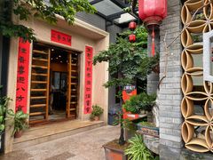 门面-阿多私房菜(顺德店)