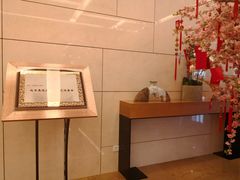 -国家会议中心大酒店