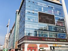 -百伦百货(简阳店)