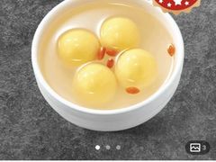 -永和大王(春日上新·白广店)