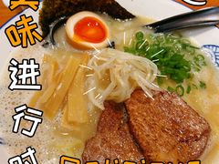 -面道场(森茂店)