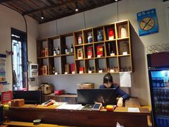 -王捌小院(红花坡店)