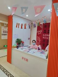 -贝美月子中心(海璟店)