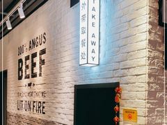 -卡乐星(浦东机场店)