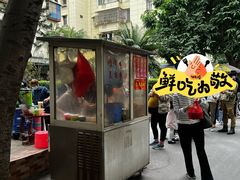 -同济牌坊美贤牛什