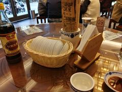 -勤德兴(湖滨路店)