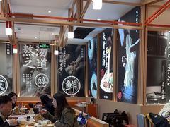 -味千拉面(泰州万达广场店)