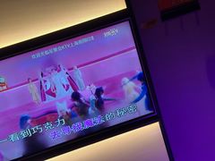 -星聚会KTV(南翔印象城MEGA店)