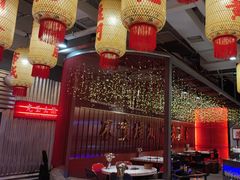 -朱光玉火锅馆(正弘城店)