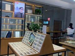 -MiRi明润眼镜·蔡司官方授权店(星光荟店)