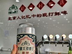 -北京稻香村(第三店)