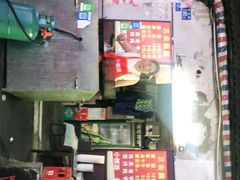 门面-桂萍特色牛筋牛杂(长堤街总店)