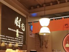 -上海来福士广场