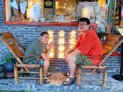 -邊城書店