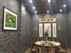 -铭珍精食店(田畔街店)