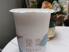 -DEMO黛慕蛋糕(三街两巷店)