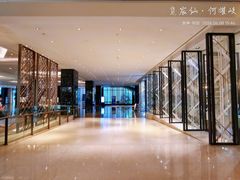 -南京金陵饭店