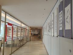 -泰康之家·申园