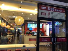 门面-南城香(北京南站店)