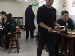大堂-宝瑞门钉肉饼店