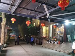 -天怡·鱼工厂(梅溪湖店)