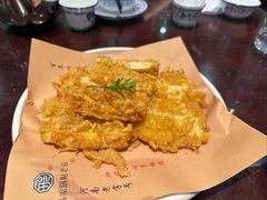 -邢家锅贴老店·非遗·开封菜(金明广场店)