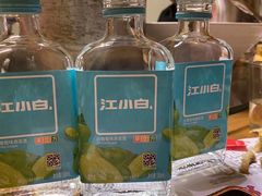 -大融厨·鸡毛店·川菜(果壳里东安湖店)