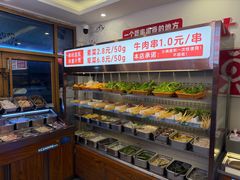 -来涮蜀鲜货火锅串串香(菜市口店)
