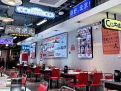 -川正旺江湖菜(三元桥店)