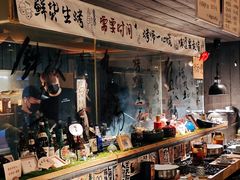 -贰醒·私房小院烧烤 (太古里店)
