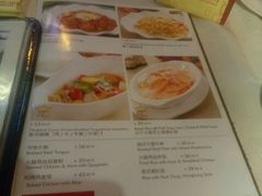 菜单-太平馆西餐厅(北京路店)