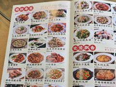 -汇景花园酒家(基立下道店)