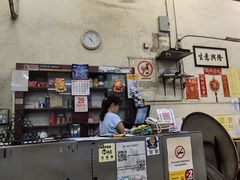 -关丹乞丐鸡海鲜饭店