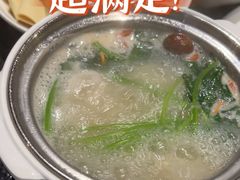 -蒙都43°9羊火锅(平庄店)