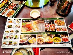 -关东大厨老三熏鹅(新石店)
