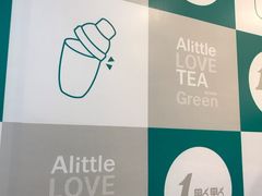 -1点点(798艺术区店)