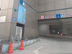 -淞虹路P+R停车场