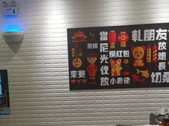 -小杨生煎(江南环球港店)