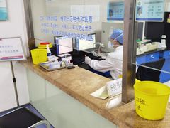 -虹桥社区卫生服务中心万源分中心