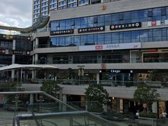 -浦江城市生活广场(江月路店)