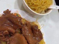 -麦文记面家(佐敦店)