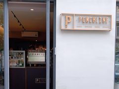 门面-Punchline Coffee&Roaster(同济大学店)
