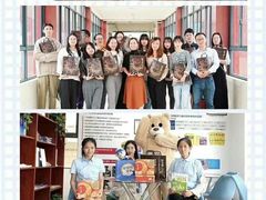 -新航道雅思托福·留学·考研培训(人民广场校区)