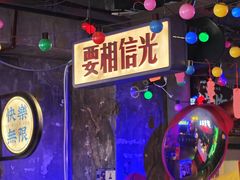 -水巷子·巴掌腰片重庆火锅(云纺店)