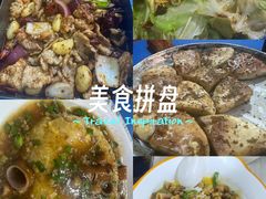 -老东镇啤酒屋海鲜加工·蒸汽海鲜·海鲜烧烤(台东店)