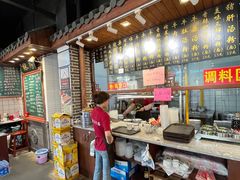 -老南昌粉面馆(绳金塔店)